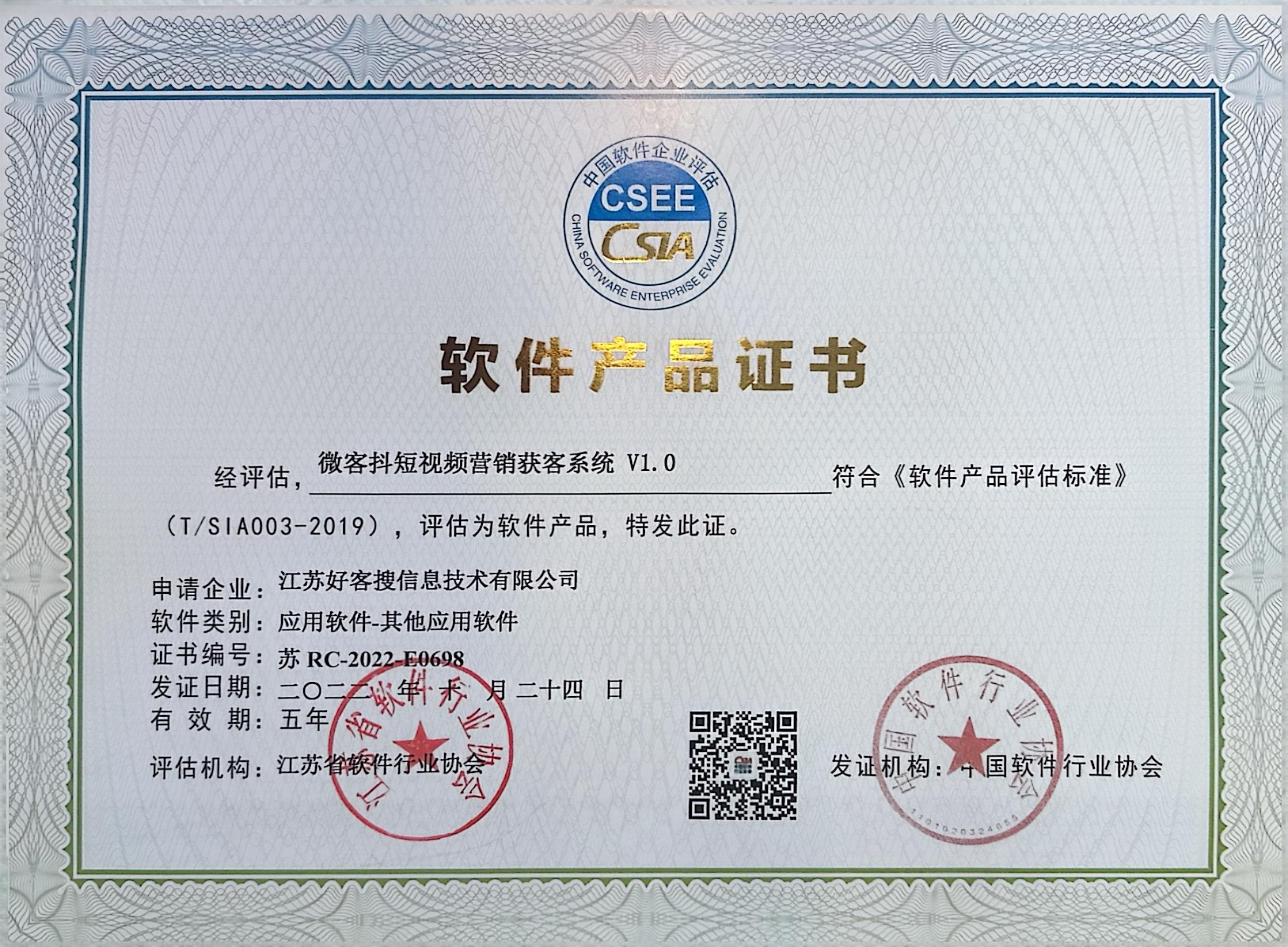 岫岩做seo的过程中哪些细节是被我们忽略的？